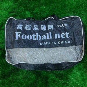 شبكة ملعب 11 للاعب