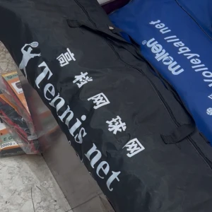 شبكة ملعب تنس