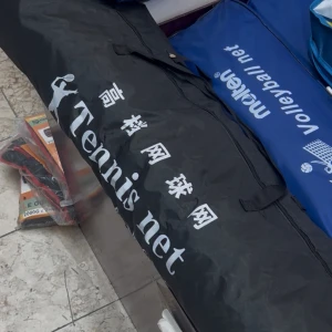 شبكة ملعب تنس