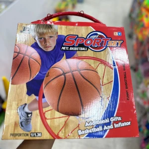 رنك سلة اطفال