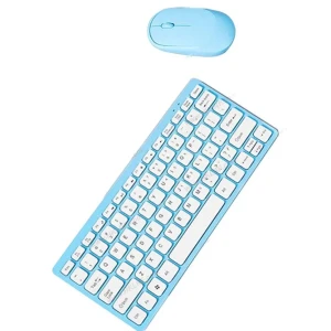 KB Wireless Mini Chocolate Keyboard &amp;amp; Mouse Combo