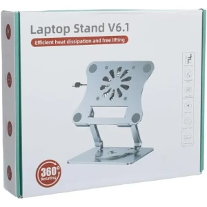 360 Rotating V6.1 Metal Folding Cooling Laptop Stand
