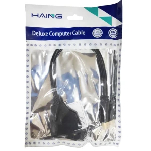 HAING HDMI Male to Two HDMI Female Cable