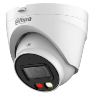  4MP Entry Smart Dual Light Fixed-focal Eyeball Network Camera