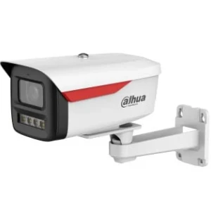 4MP WizColor Fixed-focal Full Color Bullet WizSense Network Camer