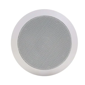  Bolla Indoor Ceiling Speaker 125MM