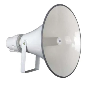 20 inch Outdoor Waterproof Speaker 200