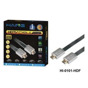 Haing HDMI Flat Cable