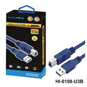 HAING USB 3.0 Printer Cable 5Gbps 1.5M