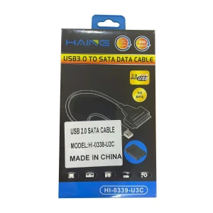 HAING USB 3.0 to Sata Data Cable