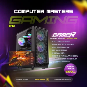 GAMING PC 