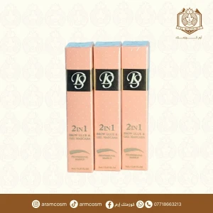 مسكرا حاجب شفافة D.S