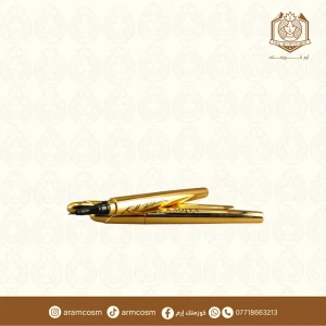 ايلاينر بلاك 