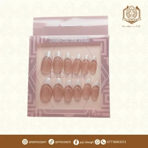 اضافر صناعية لامعة