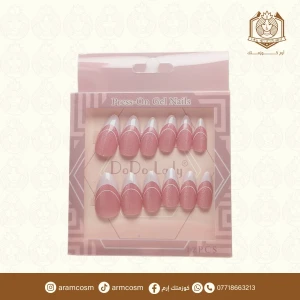 اضافر صناعية لامعة