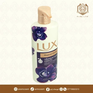 غسول جسم من لوكس LUX