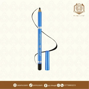 كحل بيل الالماني