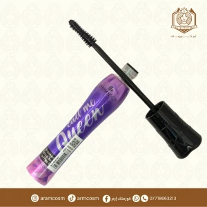 Essence Call Me Queen Mascara اسنس مسكارا