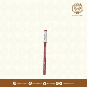 قلم تحديد شفاه كرستين