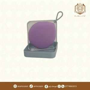 بيوتي بلندر