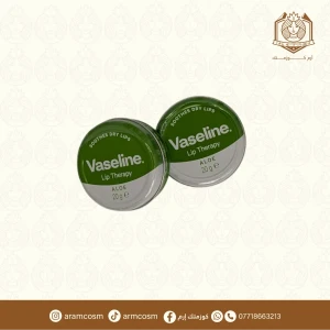 مرطب شفة فازلين بخلاصة الصبار
