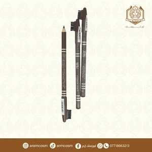 قلم حاجب ويكي