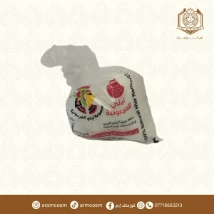 شيرة فرعونية 
