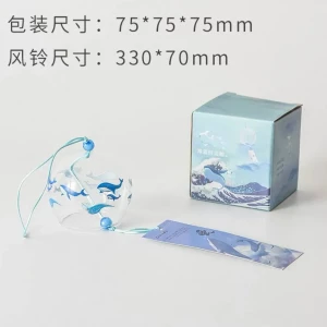 جرس رياح الحوت 🐋 