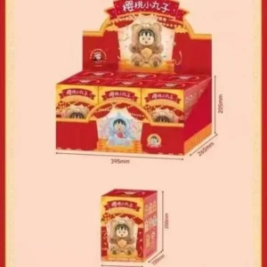 دمية ماروكو  كبيرة