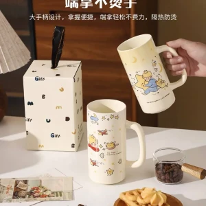 كوب الامير الصغير 