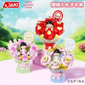 ليغو ماروكو باقة زهور 