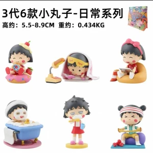 فيكرز ماروكو