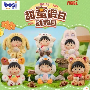 دمى ماروكو قطني