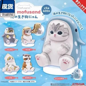 فيكرز موفوساند