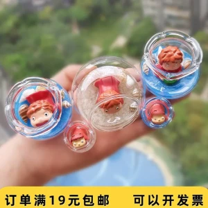 زجاجة بونيو