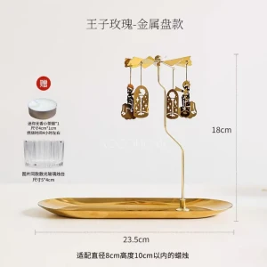 شمعدان الامير الصغير 