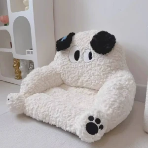 المقعد الياباني 