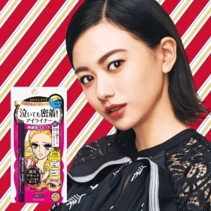 eyeliner kiss me heroine make