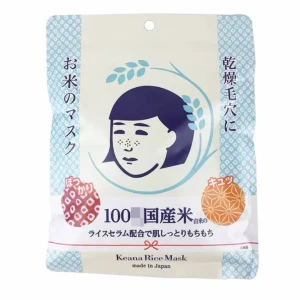 ماسك keana الياباني عشرة قطع