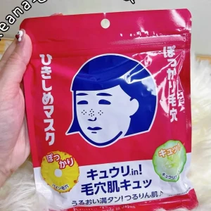 ماسك keana الياباني عشرة قطع