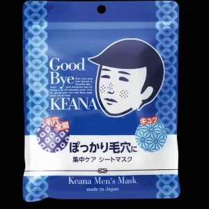 ماسك keana الياباني عشرة قطع