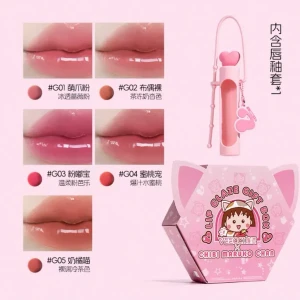 بكج حمر ماروكو كامل 