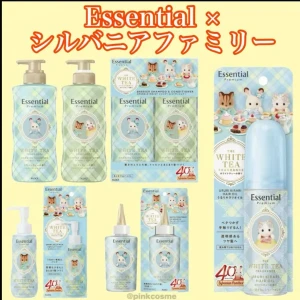 مجموعة الشعر اليابانيه  essentail xsylvnain