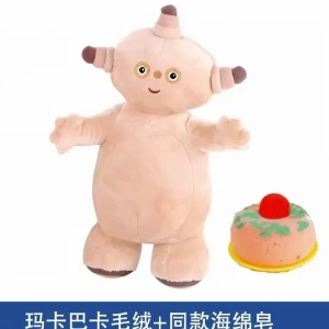 دمية نظيف قطن كبيرة 60 سم 