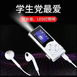 mp3 player