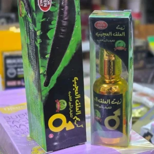 الحسة الصحراوية كبسولة