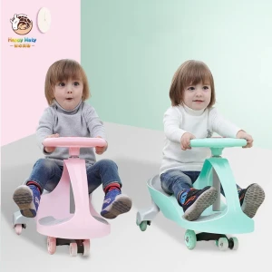 سيارة أطفال دوّارة (Twist Car)