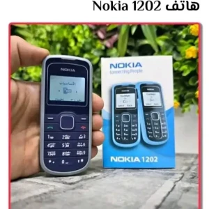 Nokia 1202 téléphone 