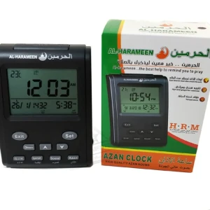 Horloge islamique el-Harameen ساعة رقمية بمؤذن