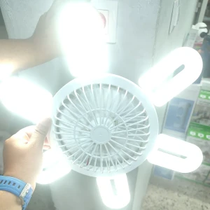 مروحية بالاضواء
